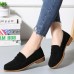 Comfy Soft Sole Suede Leather Flat Loafers