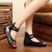 Flower Cloth Embroidered Shoes Vintage Folk Style Flower Flats