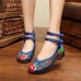 Flower Cloth Embroidered Shoes Vintage Folk Style Flower Flats