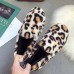 Leopard Grain Fluffy Lining Warm Casual Flat Loafers