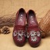 Genuine Leather Casual Slip On Flat Loafers For Women