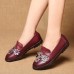 Genuine Leather Casual Slip On Flat Loafers For Women