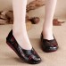 Women Shoes Comfortable Casual Slip On Leather Flats