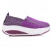 Women's Stretch Casual Breathable Knit Shook Shoes Sneakers