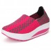 Women's Stretch Casual Breathable Knit Shook Shoes Sneakers