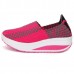 Women's Stretch Casual Breathable Knit Shook Shoes Sneakers