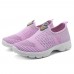 Women Shoes Casual Breathable Running Sneakers