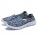 Slip On Women Casual Sport Outdoor Knitting Flat Shoes