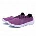 Casual Hand-made Knitted Round Toe Health Shoes For Women