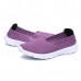 Casual Hand-made Knitted Round Toe Health Shoes For Women