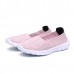 Casual Hand-made Knitted Round Toe Health Shoes For Women