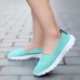 Casual Hand-made Knitted Round Toe Health Shoes For Women