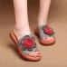 Genuine Leather Hollow Floral Casual Soft Sandals For Women