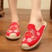 Embroidery Flower Chinese Style Women Folkways Sandals