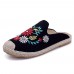 Embroidery Flower Chinese Style Women Folkways Sandals