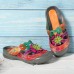 SOCOFY Handmade Floral Adjustable Hook Loop Leather Flat Sandals