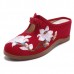 Women Flower Embroidery Comfortable Casual Wedge Sandals