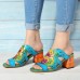 SOCOFY Handmade Printing Genuine Leather Slip On Heeled Sandals