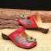 Hollow Out Casual Slip On Leather Wedge Sandals