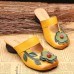 Hollow Out Casual Slip On Leather Wedge Sandals