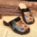 Hollow Out Casual Slip On Leather Wedge Sandals