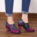 SOCOFY Retro Splicing Pattern Zipper Pumps Leather Ankle Boots