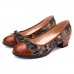 SOCOFY Bohemian Stitching Jacquard Shoes Genuine Leather Pumps