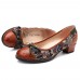 SOCOFY Bohemian Stitching Jacquard Shoes Genuine Leather Pumps