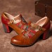 SOCOFY Vintage Hollow Out Chunky Heel Leather Pumps