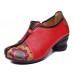 Retro Folkways Genuine Leather Casual Pumps