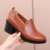 Women Casual Stitching Genuine Leather Chunky Heel Pumps