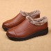 Plus Size Slip On Casual Comfortable Fur Snow Boots