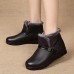 Winter Fur Warm Leather Slip On Snow Boots