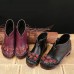 Retro Round Toe Flowers Pattern Leather Ankle Boots