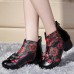 SOCOFY Retro Chinese Pattern Zipper Ankle Mid Heel Leather Boots