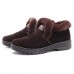 Winter Cotton Shoes Keep Warm Faux Fur Lining Snow Boots