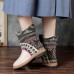 Women Folkways Stitching Pattern Casual Mid-calf Boots