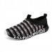 Men Comfy Breathable Slip On Knitted Sneakers Sports Shoes