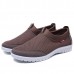 Large Size Men Lightweight Soft Sole Breathable Mesh Slip On Sneakers Shoes