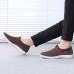 Large Size Men Lightweight Soft Sole Breathable Mesh Slip On Sneakers Shoes