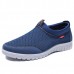 Large Size Men Lightweight Soft Sole Breathable Mesh Slip On Sneakers Shoes