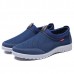 Large Size Men Lightweight Soft Sole Breathable Mesh Slip On Sneakers Shoes