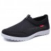 Large Size Men Lightweight Soft Sole Breathable Mesh Slip On Sneakers Shoes