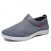 Large Size Men Lightweight Soft Sole Breathable Mesh Slip On Sneakers Shoes