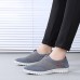 Large Size Men Lightweight Soft Sole Breathable Mesh Slip On Sneakers Shoes