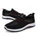 Men Leisure Sports Mesh Breathable Lace up Sneakers