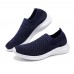 Men Casual Sports Shoes Breathable Knitted Slip On Sneakers