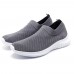 Men Casual Sports Shoes Breathable Knitted Slip On Sneakers