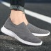 Men Casual Sports Shoes Breathable Knitted Slip On Sneakers