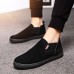 Men Low Top Soft Sole Elastic Band Slip On Sneakers